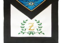 Masonic Scottish Rite Leather Masonic apron – AASR – 4th degree – Acacia