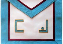 Masonic Memphis Misraim Rite Master Mason Apron