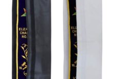 Officers Sash Bag Case with Velcro - White & Black